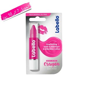 رژ بالم لب رنگی با دوام لبلو Labello رنگ Hot Pink