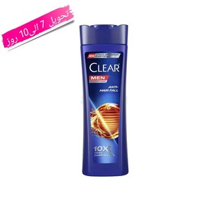 شامپو ضدشوره مردانه کلیر مدل  Anti Hair Fall حجم 350 میل