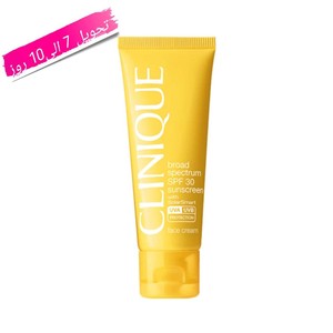 کرم ضدآفتاب سولار اسمارت کلینیک  ضدچروک  SPF30 حجم 50 میل بدونه رنگ