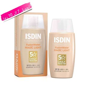 ضد آفتاب فیوژن واتر مجیک ایزدین رنگ لایت SPF50 حجم 50 میل