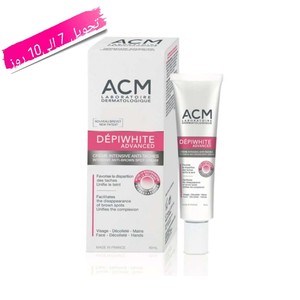 کرم ضد لک روز دپی وایت ای سی ام مدلACM DÉPIWHITE SPF20 حجم 40 میل