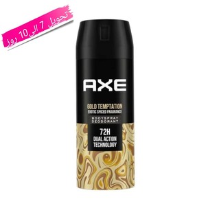 اسپری بدن اکس مدل گلد AXE GOLD TEMPTATATION حجم 150میل