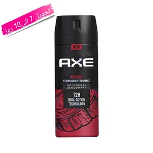 اسپری بدن اکس مدل اینتنس AXE INTENSE حجم 150میل