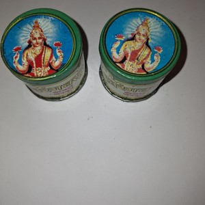 عنبرباروتی