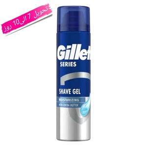 ژل اصلاح مردانه ژیلت مدل MOISTURISING حجم 200 میل