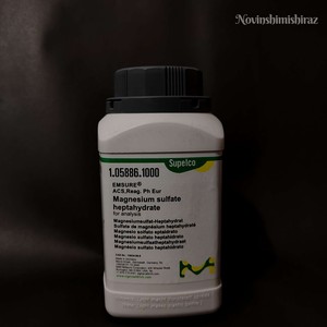 Magnesium Sulfate Heptahydrate  منیزیم سولفات هفت‌آبه