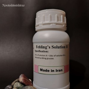 Fehling’s Solution B (محلول فهلینگ – جزء B)