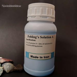Fehling’s Solution A (محلول فهلینگ – جزء A)