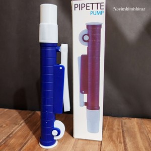 پمپ پیپت (Pipette Pump) سایز ۲