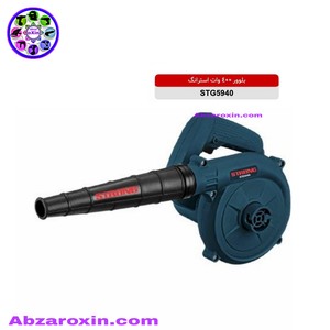 بلوور 400 وات استرانگ مدل STG5940