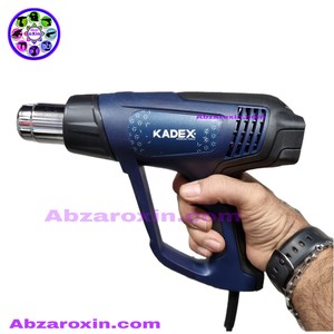 سشوار صنعتی 2000 وات KADEX کادکس مدل K7210