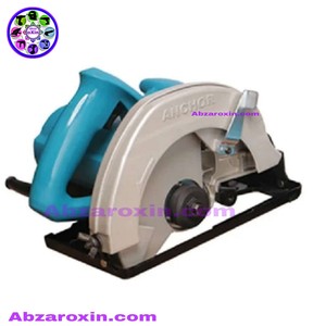 اره گرد بر آنکور 185 میلی متر 1150 وات Anchor C1