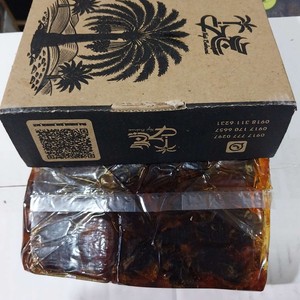 خرما خشت طلایی