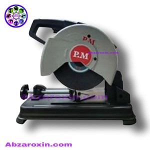 اره پروفیل بر 1200 وات پی ام PM مدل CM4