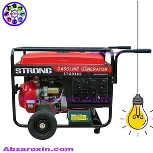 موتور برق استرانگ 6.5 کیلو وات مدل STG9365