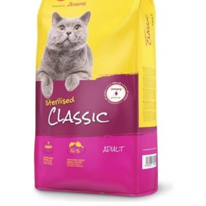 جوسی کلاسیک عقیم۱۸کیلو