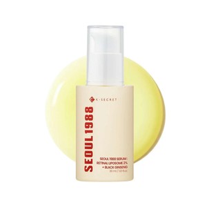 سرم سئول 1988 رتینال لیپوزومی 2% + جینسینگ سیاه