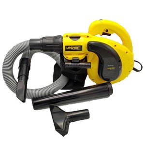 دستگاه دمنده و مکنده آپ اسپیریت مدل HK-BL3501