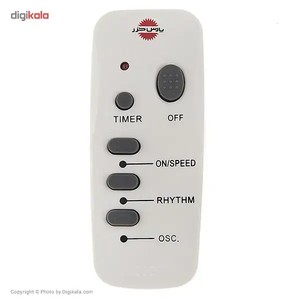 پنكه پايه بلند مدل 4010R کنترل دار