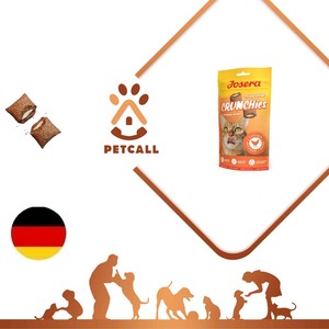 تشویقی جوسرا گربه طعم مرغ (Josera Crunchies With Chicken)