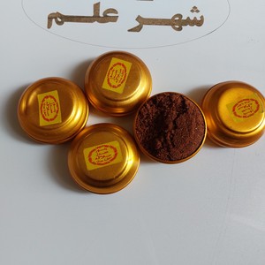 صندل صلاله عمان