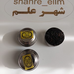 عودصلاله عمان
