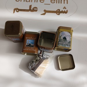 مشک عنبرمدینه