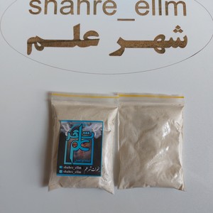 پودر سیر