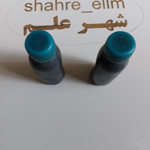 قطران