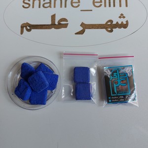 نیله الزرقاء