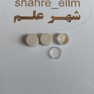 گردنخل