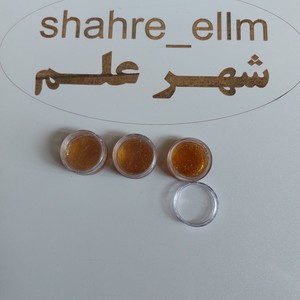 میعه سائله