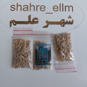 کندرتلخ
