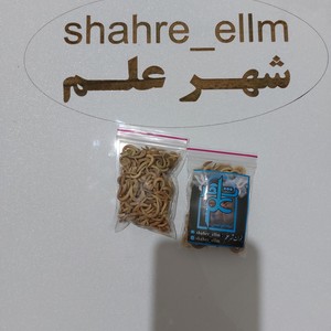 ناخن جن (ناخنک)