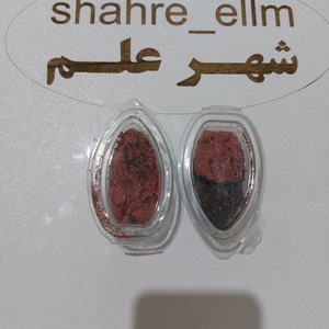 جاوی معطر