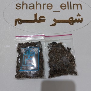 بخور اصلاح قرین