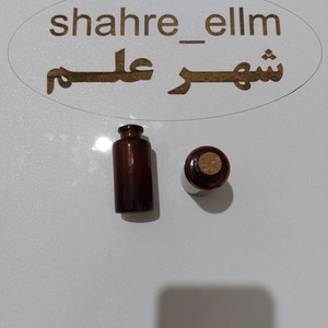 حبر روحانی