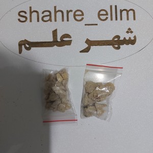 جاوی سفید