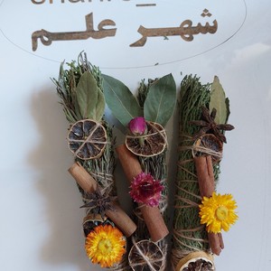 اسماج