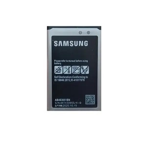 باطری گوشی سامسونگ  SAMSUNG AB463651 BN