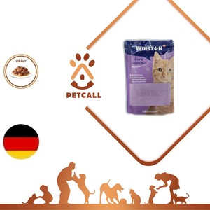 پوچ وینستون گربه طعم بوقلمون و جگر (Winston Turkey and Liver in Sauce)