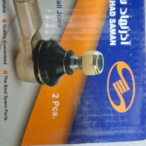 سیبک فرمان پرایدآذرنهادسامان