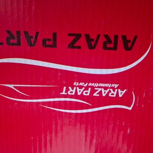 لنت عقب پرشیاelx،مگان دیسکی،برلیانسh300