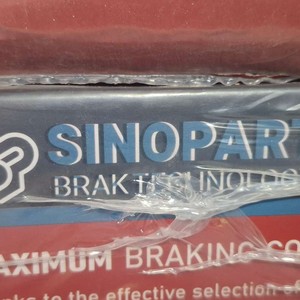 دیسک چرخ جلو ایکس۶۰