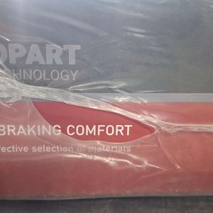 دیسک چرخ جلو آریو