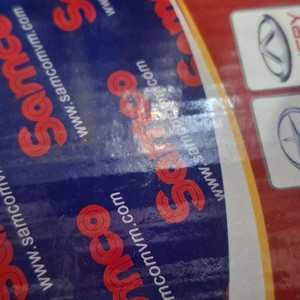 لنت عقب لیفان ۶۲۰