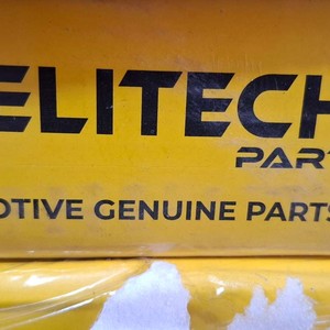 دیسک چرخ جلو ام وی ام۳۱۵