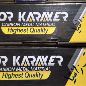 لنت عقب زانتیا دیسکی