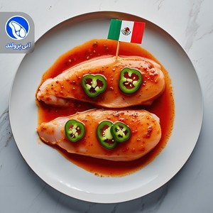 استیک سینه مرغ چیلی مکزیکی