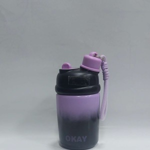 تراول ماگ 2حالته